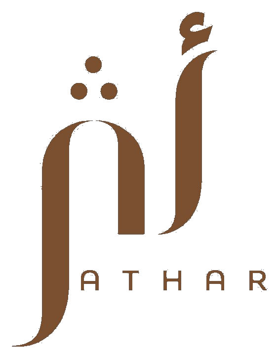 Athar